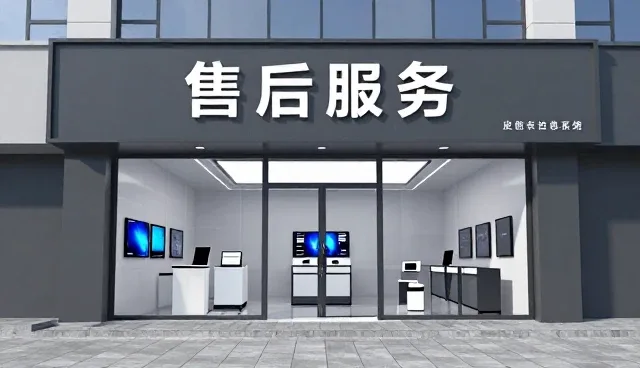 非标定制设备在智能运维中的常见问题及解决思路